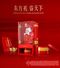 仁懷市恭喜發(fā)財(cái)酒類與食品銷售 品質(zhì)與文化的雙重魅力