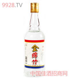 金綿竹系列酒全國(guó)總運(yùn)營(yíng) 享逸實(shí)業(yè)誠(chéng)招招商代理，攜手共創(chuàng)酒業(yè)輝煌