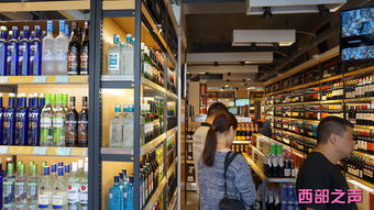 酒類線上線下融合經(jīng)營(yíng) 新零售時(shí)代下的銷售變革