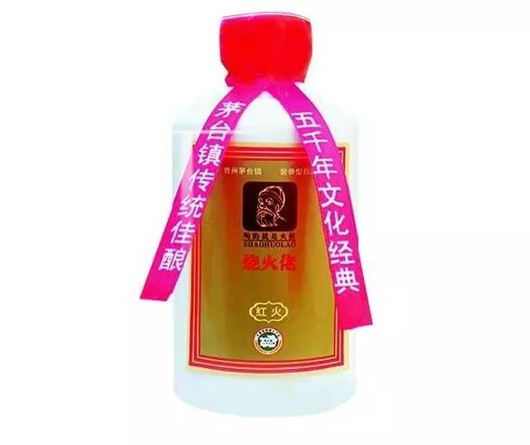 匠心釀造，品質(zhì)傳承——走進(jìn)燒火佬酒業(yè)直營(yíng)店，品味地道酒香與放心食品