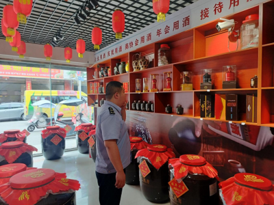 蘆山縣市場監督管理局 持續開展“特供酒”清源打鏈專項行動，筑牢酒類經營安全防線