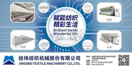 【先鋒】全球范圍銷售數(shù)百臺,立達梳棉機C 80:高產(chǎn)優(yōu)質(zhì)節(jié)能新標(biāo)桿