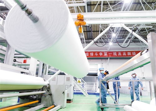 經(jīng)濟(jì)日?qǐng)?bào)多媒體數(shù)字報(bào)刊