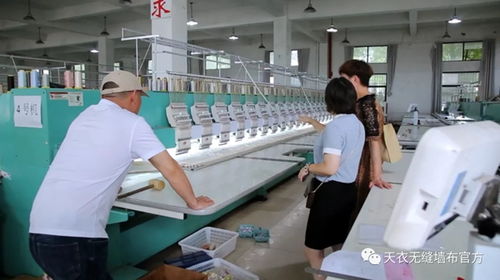 天衣無(wú)縫墻布總部歡迎揚(yáng)州客戶(hù)探廠